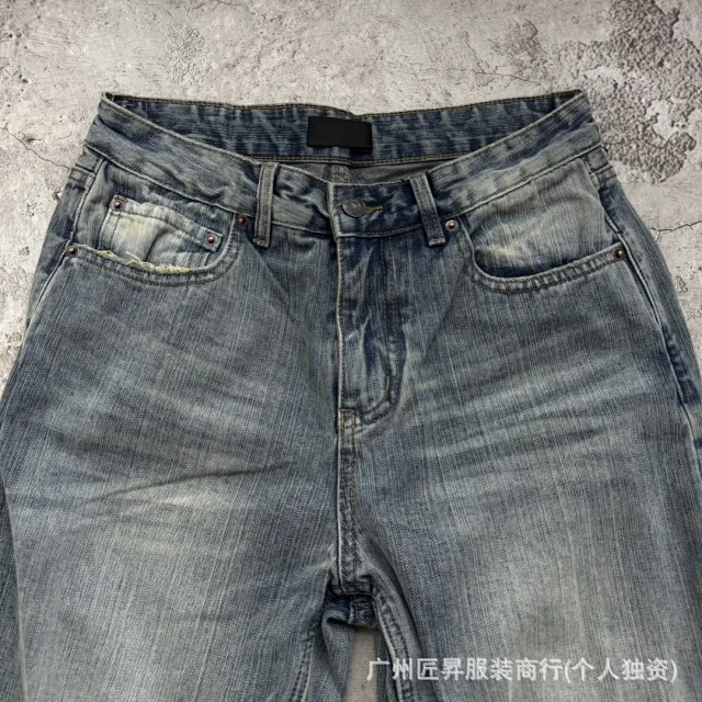 B SS25 Distressed Wide Leg Jeans Detail
