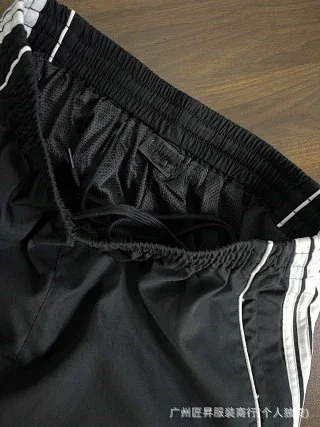 B Brand Unisex Loose-Fit Embroidered Pants Detail