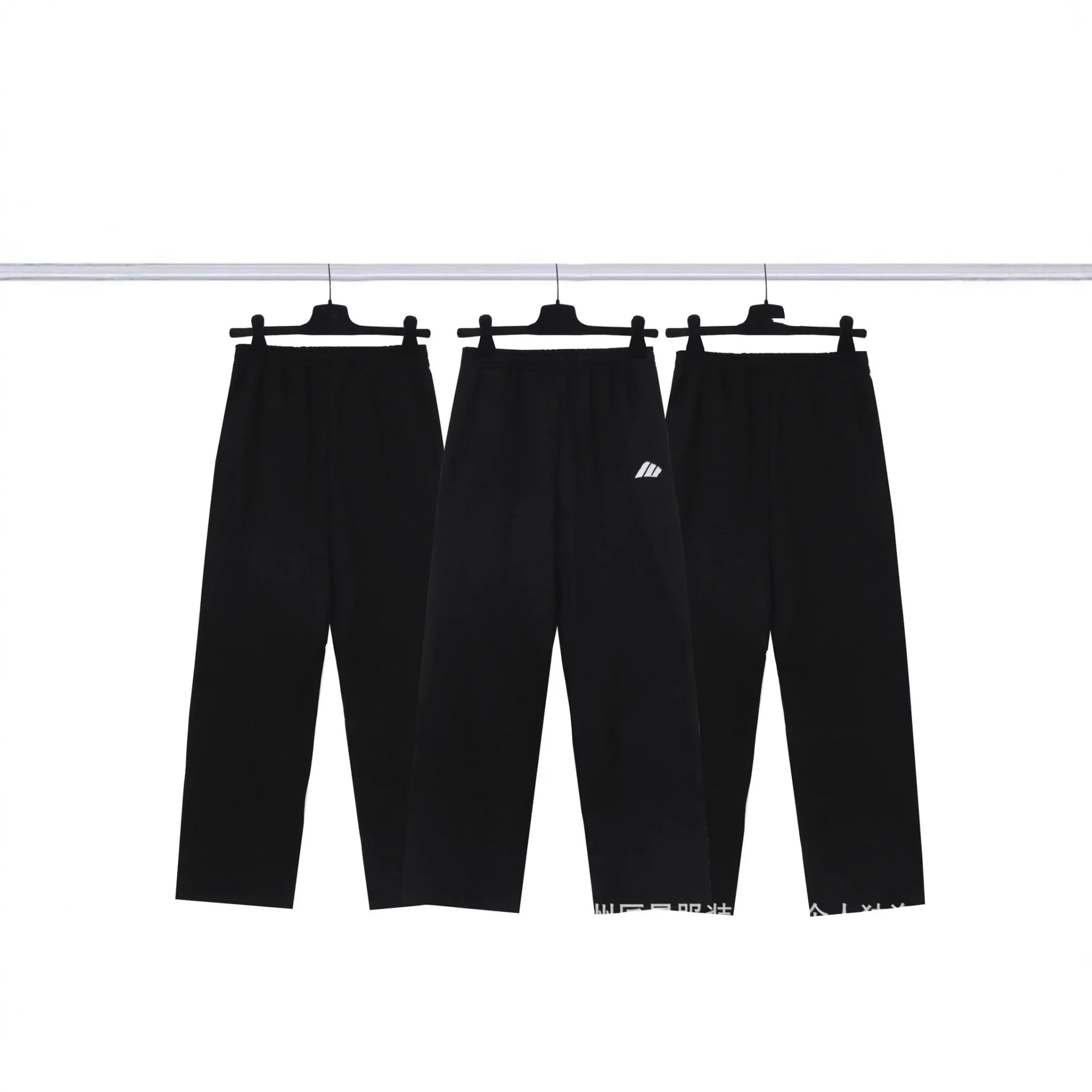 B 25SS lb Loose-Fit Alphabet-Print Sweatpants