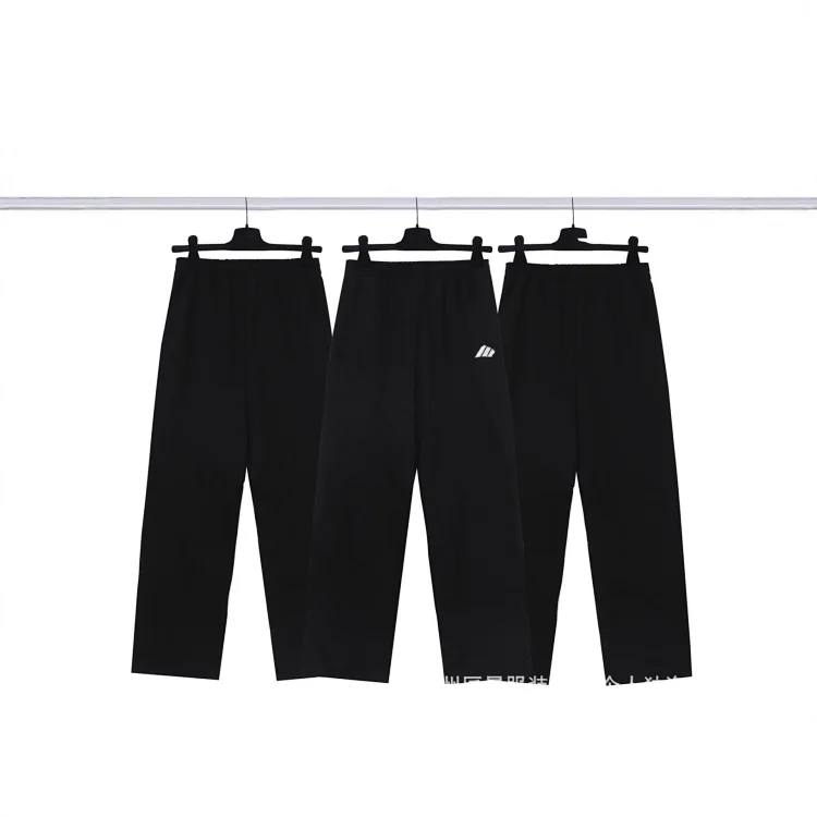 B 25SS lb Loose-Fit Alphabet-Print Sweatpants