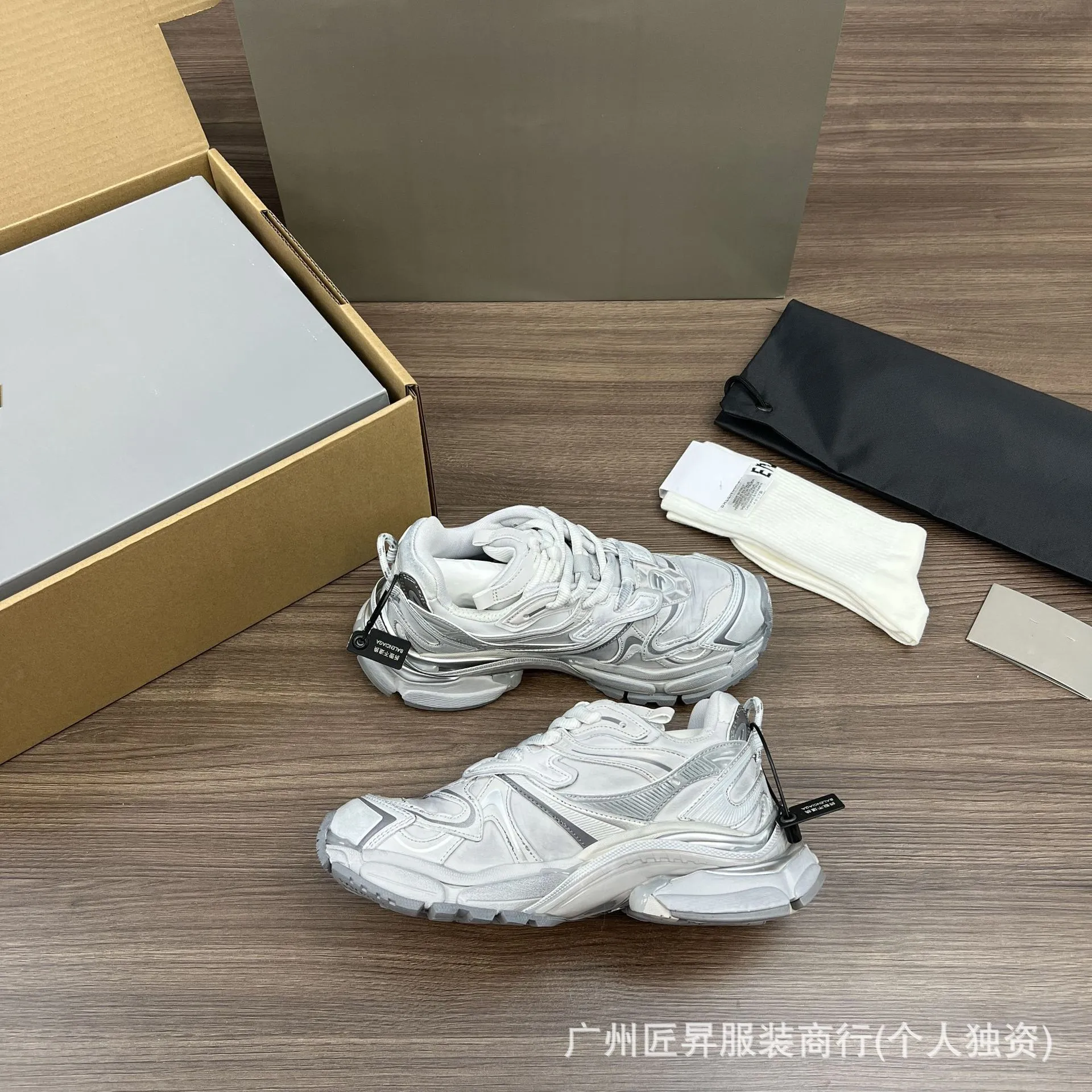 Balenciaga Gen 7.0 2.0 SS25 Sneakers