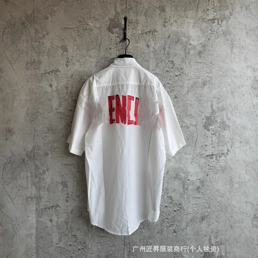 Authentic Balenciaga Unisex Oversized Tape Shirt