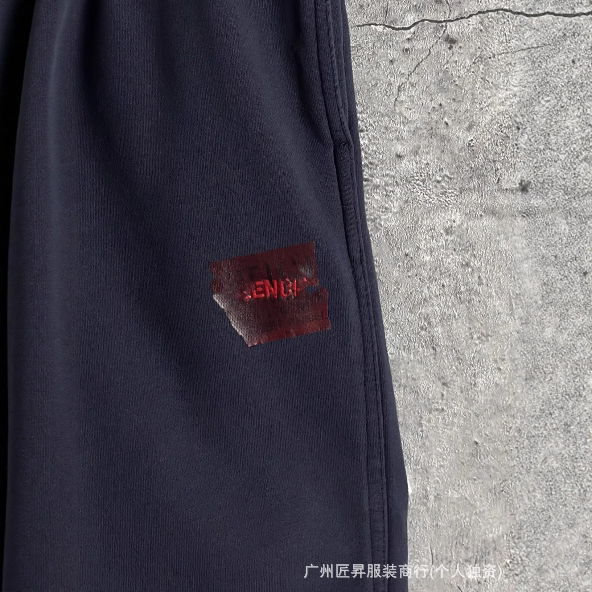B SS25 OS English Embroidery Shorts