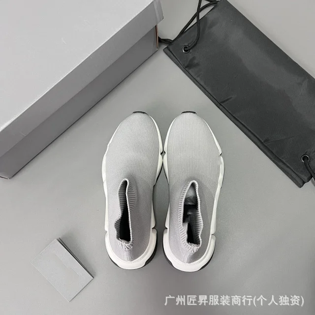Balenciaga Authentic Fly Knit Boots SS25 Detail