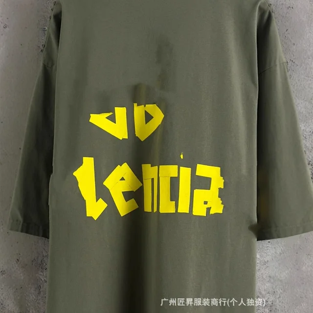 B Paris FW24 Masking Tape T-Shirt Detail