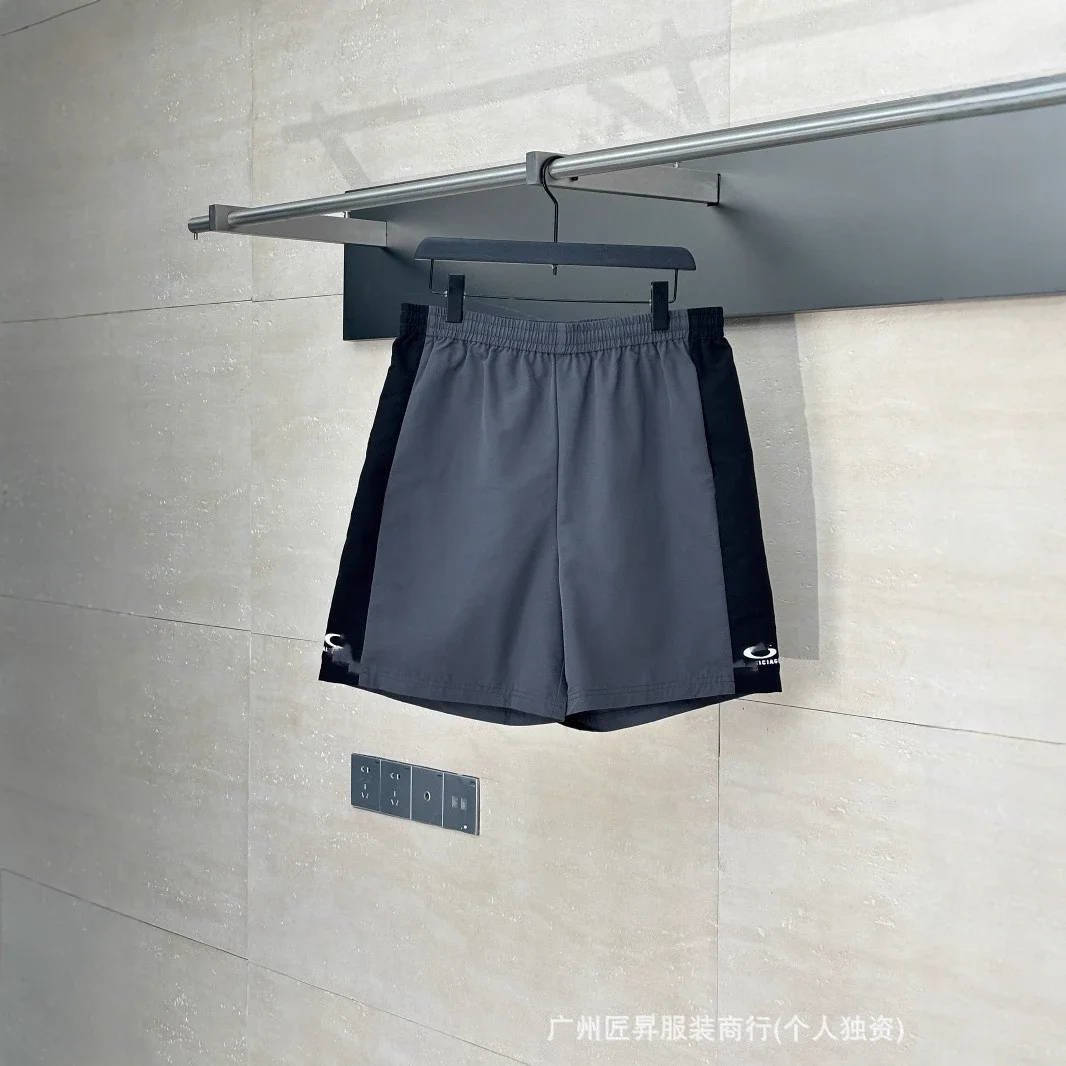 Streetwear Logo Embroidered Quick-Dry Running Shorts