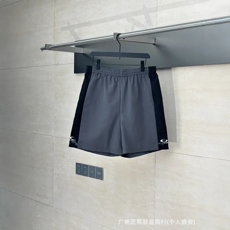 Streetwear Logo Embroidered Quick-Dry Running Shorts