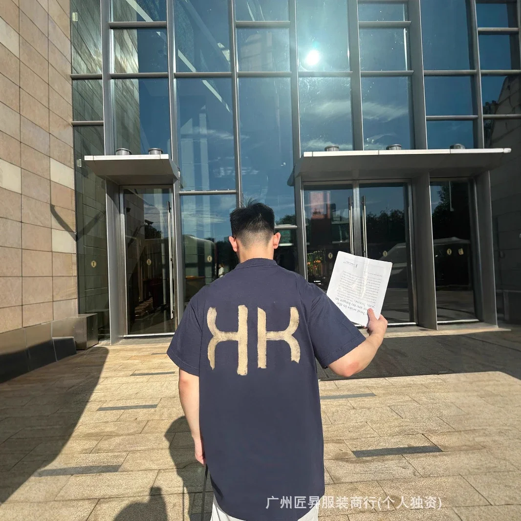 Balenciaga SS24 Bitcoin BB Distressed Tee