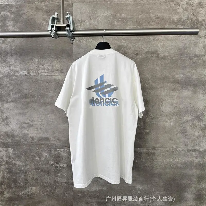 B Triple Shadow Unisex Beige Tee