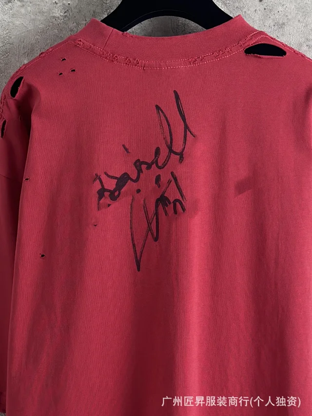 Balenciaga 2025 Summer Oversized Art Tee Detail