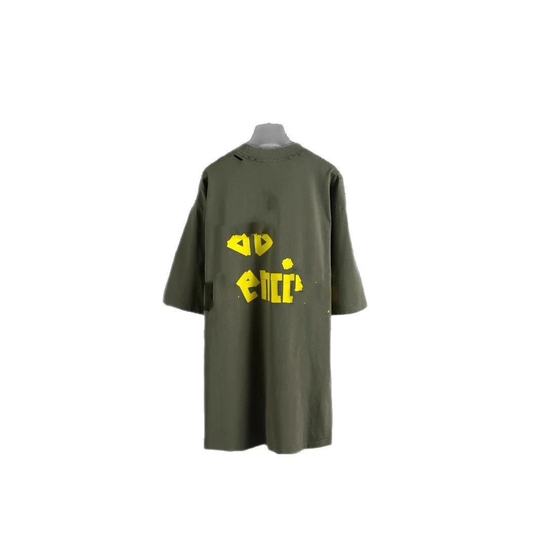 B Paris FW24 Masking Tape T-Shirt