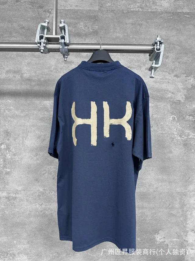 Balenciaga SS24 Bitcoin BB Distressed Tee Detail