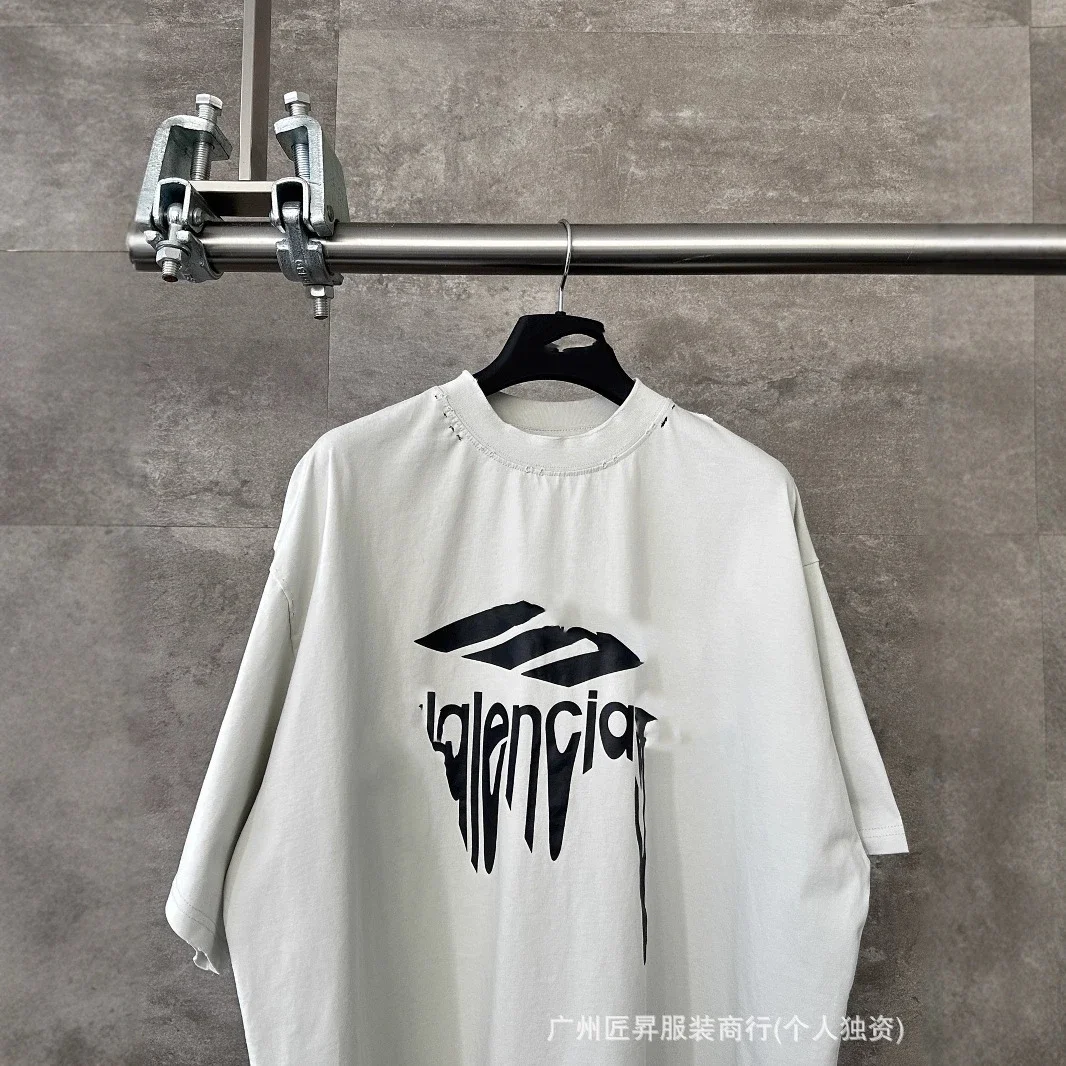 B Unisex Loose Melting Print Tee
