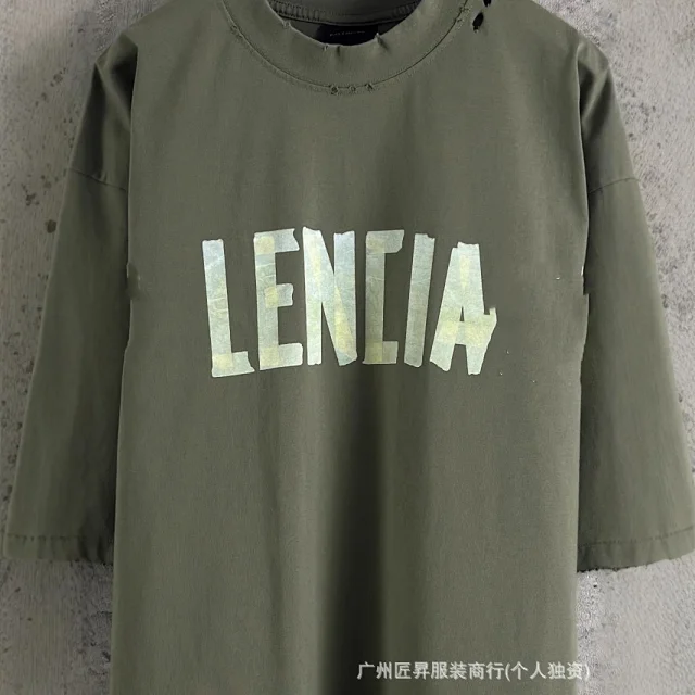 B Paris FW24 Masking Tape T-Shirt Detail