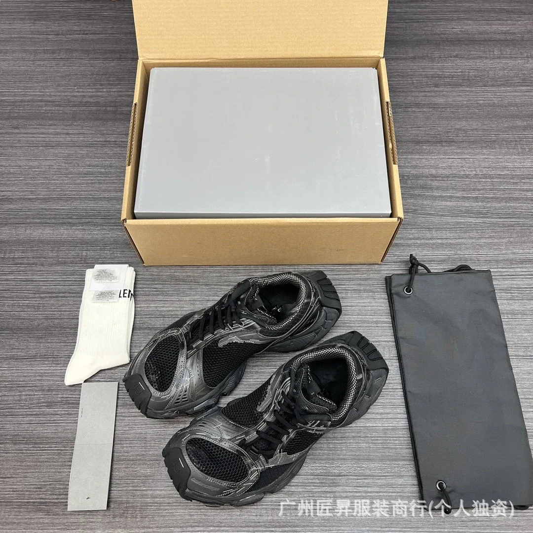 Paris 14 Retro Distressed Dad Sneakers