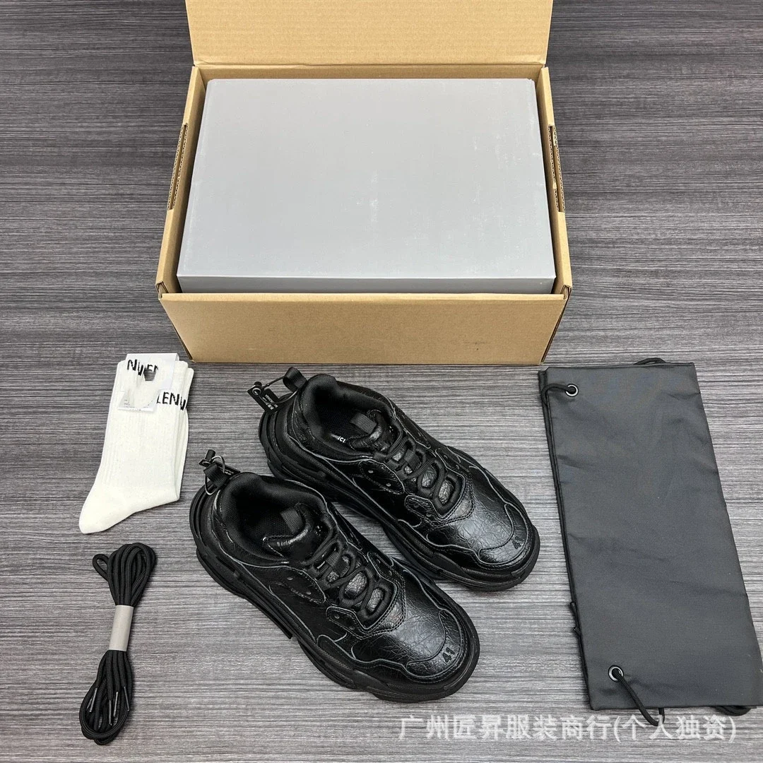 Balenciaga Platform Distressed Silk Chunky Sneakers
