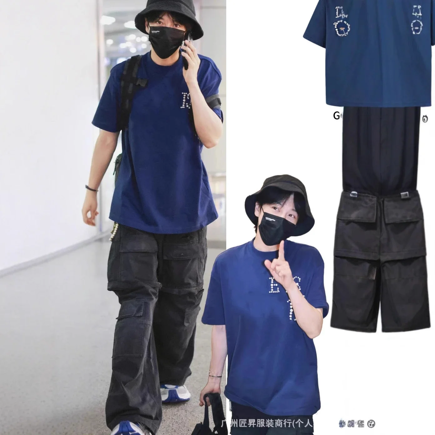 B 25SS Paris Distressed Cargo Shorts