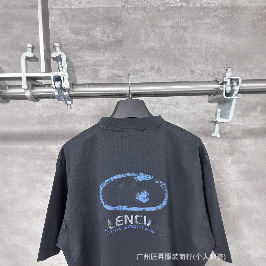 Balenciaga SS24 Distressed Blurred Logo Tee