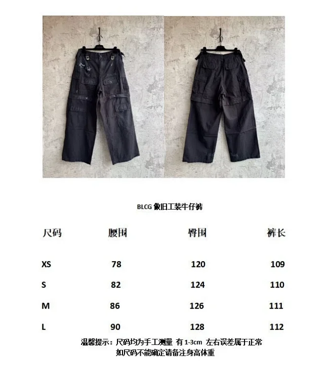 B 25SS Paris Distressed Cargo Shorts Detail
