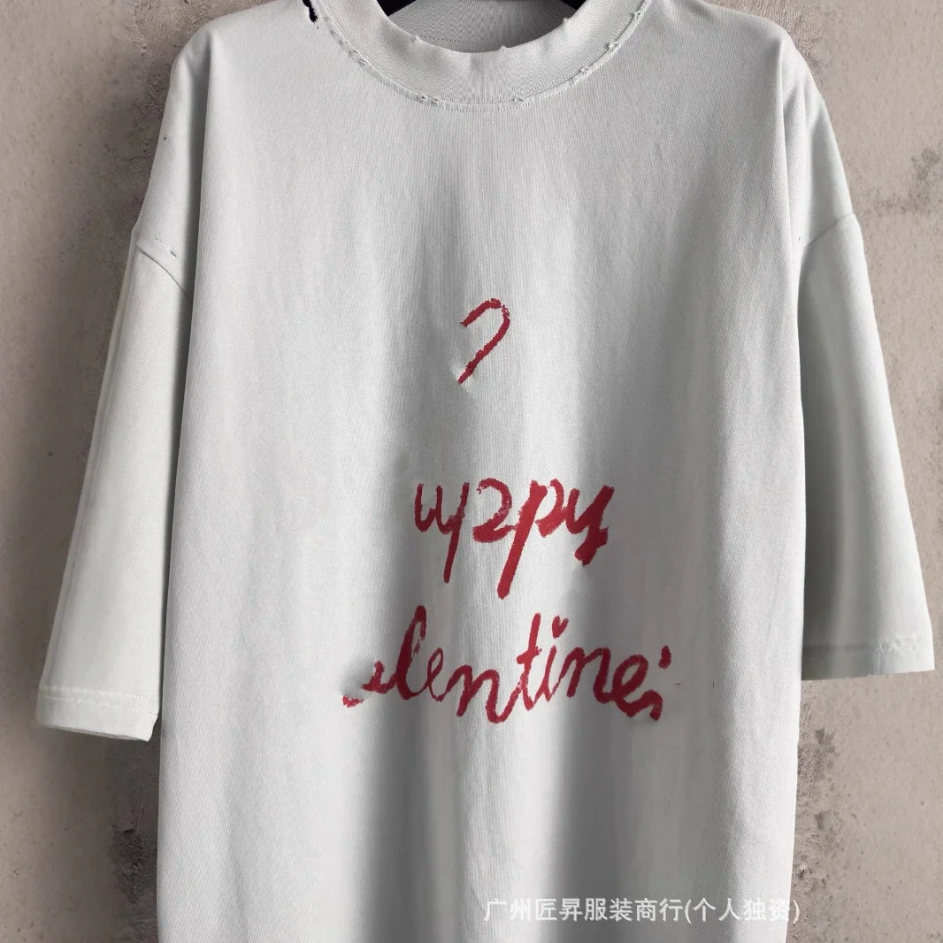 Paris B Distressed Valentine Unisex Tee