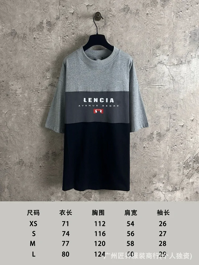 Balenciaga Unisex OS Tee FW25 Tri-Color Detail