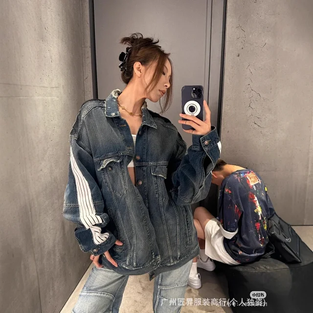 B Ceiling Striped Distressed Denim Jacket Detail