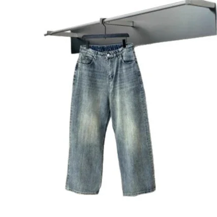 Balenciaga Unisex Slub Vertical Distressed Jeans