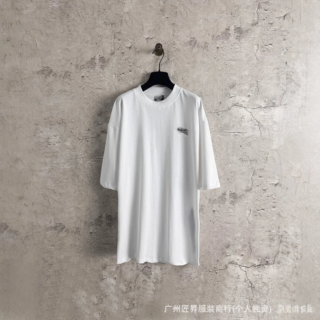 B Unisex Oversized Coke Crack Tee