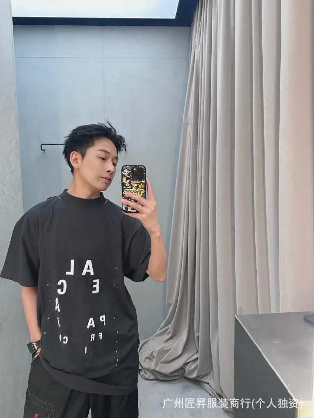 Unisex Balenciaga Eye Chart Ripped Tee Detail