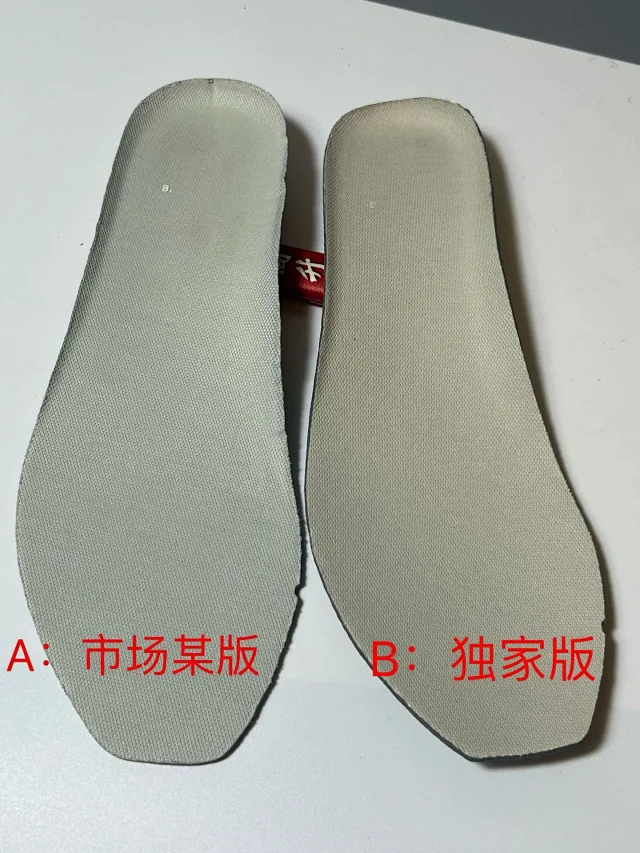 Balenciaga Paris 10th-Gen 3XL Platform Unisex Shoes Detail
