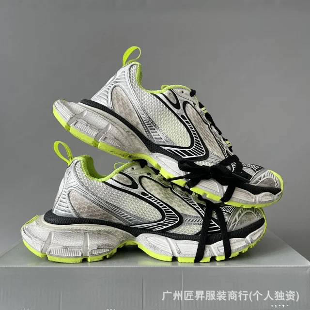 Balenciaga Distressed Sneakers 3XL Beige Gold Detail