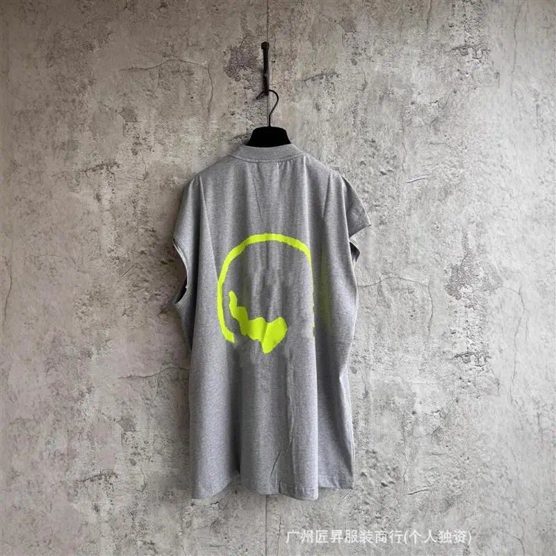 Paris Home Unisex Alien Smiley Vest