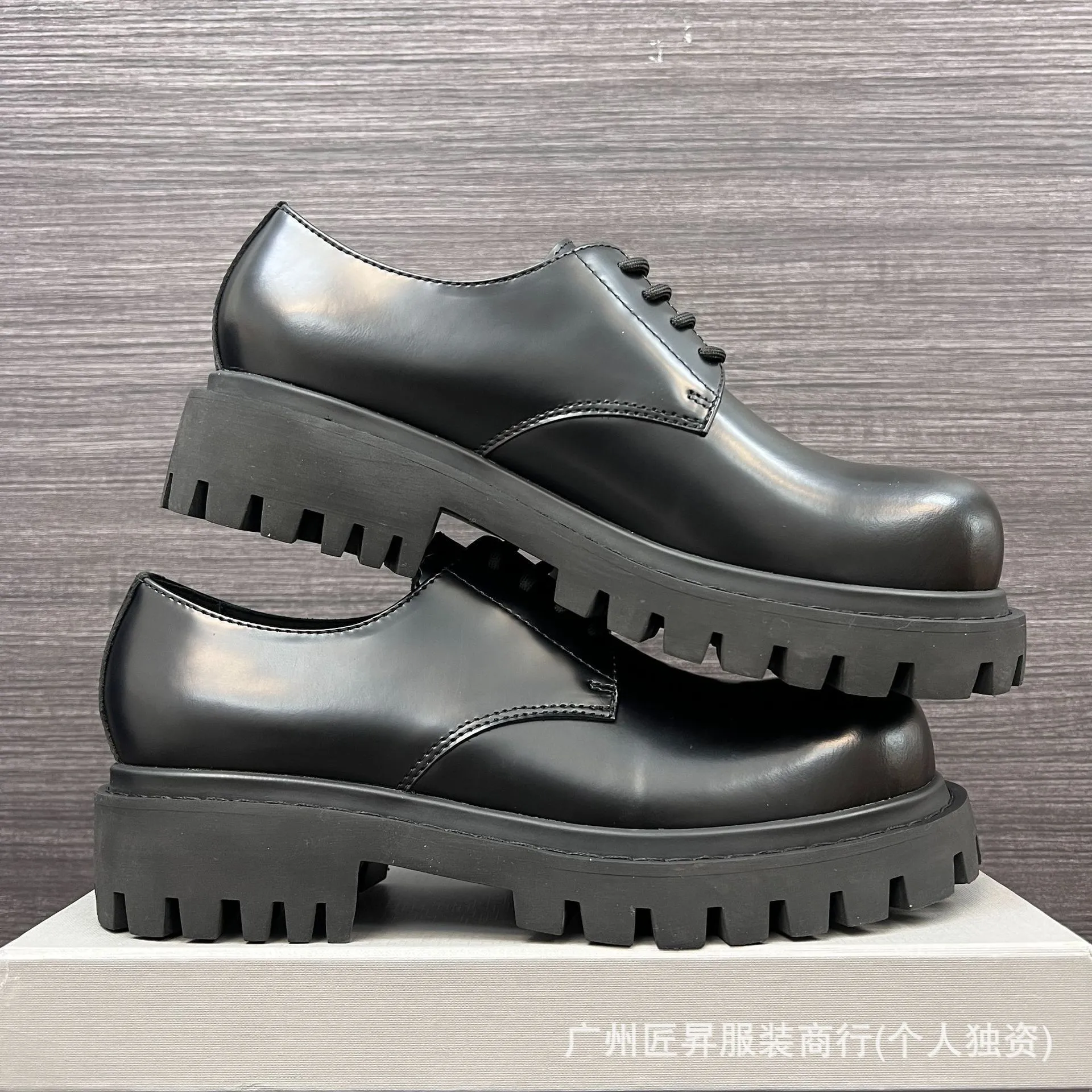 Poison Balenciaga Men's Calfskin Shoes SS25