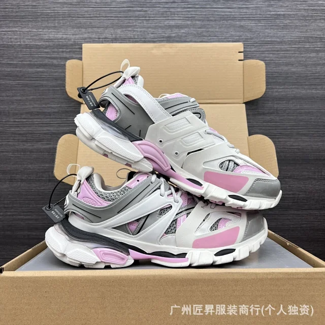 Authentic Balenciaga Outdoor 3rd Gen SS25 Shoes Detail
