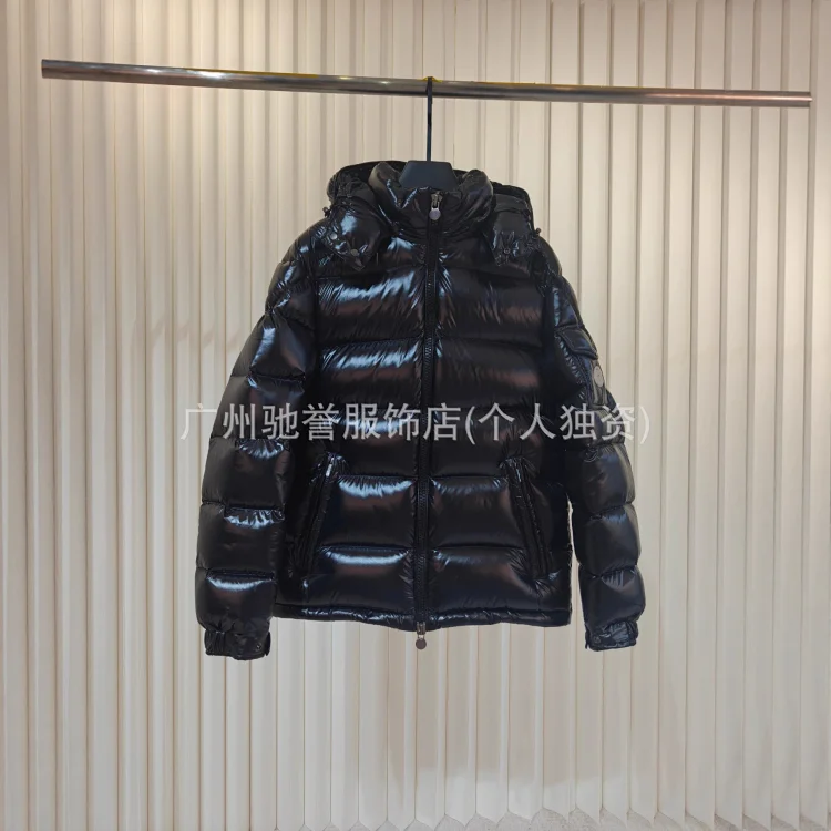 Mengjia Eason Chan Glossy Down Jacket