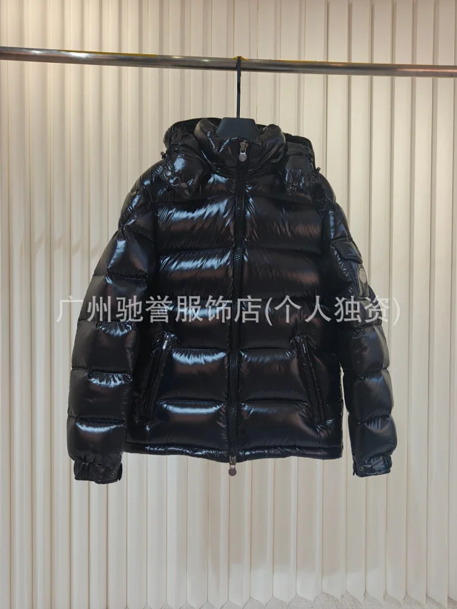 Mengjia Eason Chan Glossy Down Jacket Detail