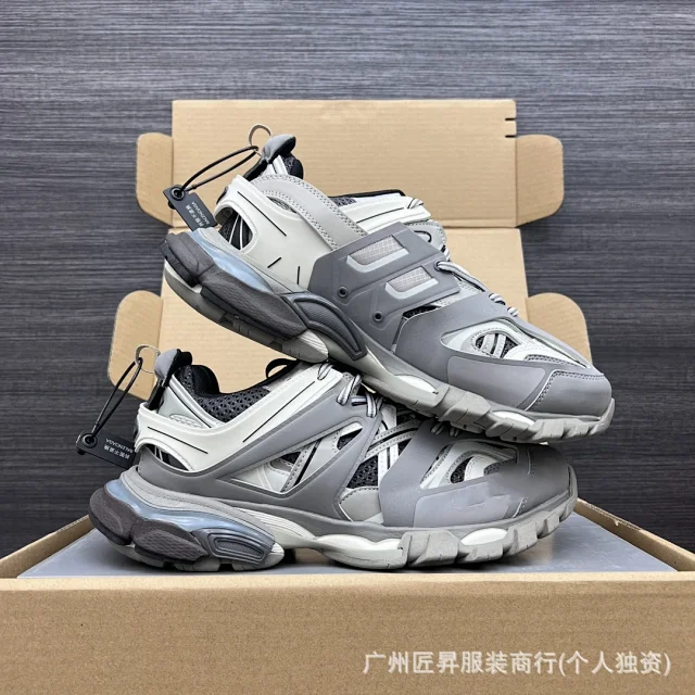 Duzhe B-Paris 3G Original Outdoor Shoes Detail