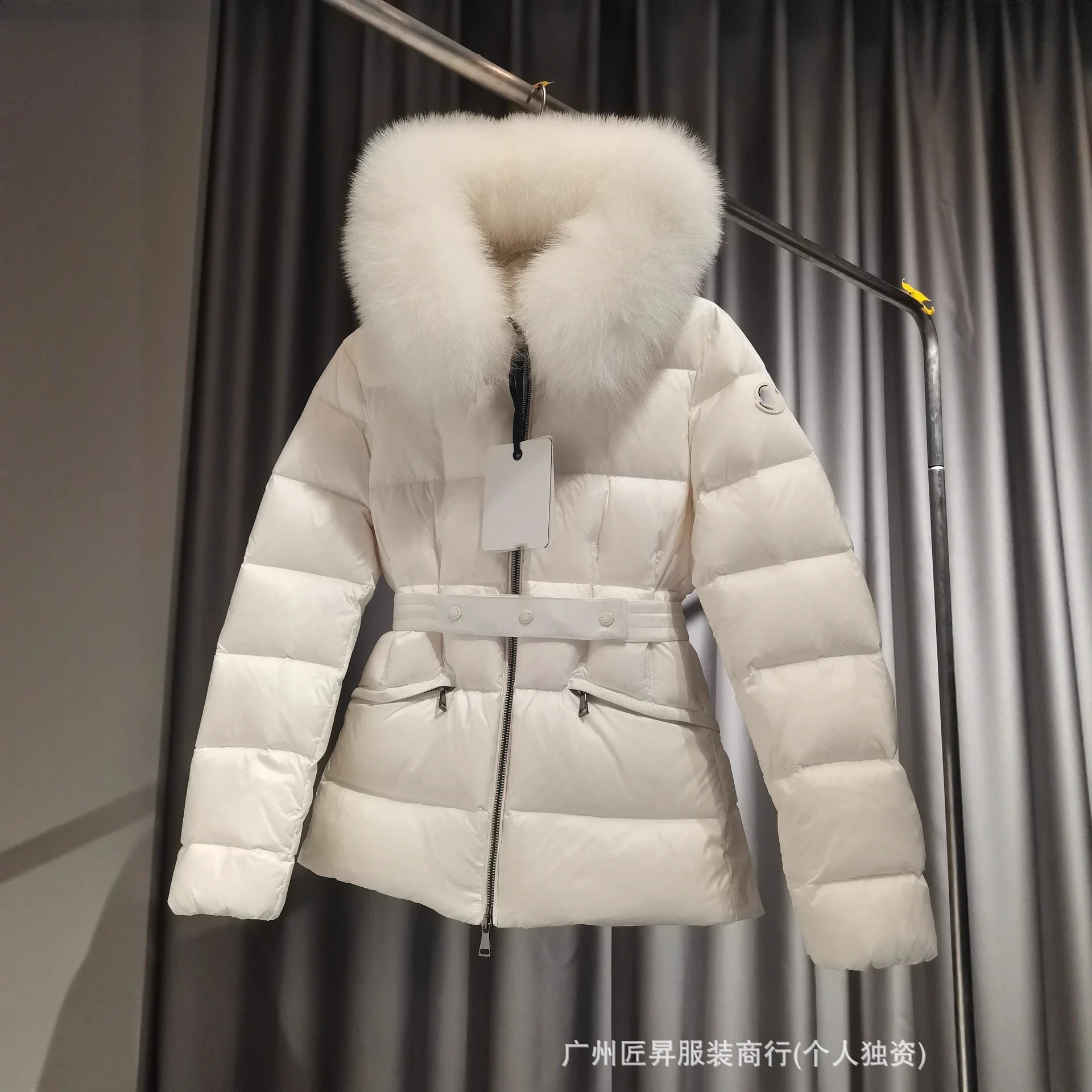 M Fox Fur Slim Down Jacket