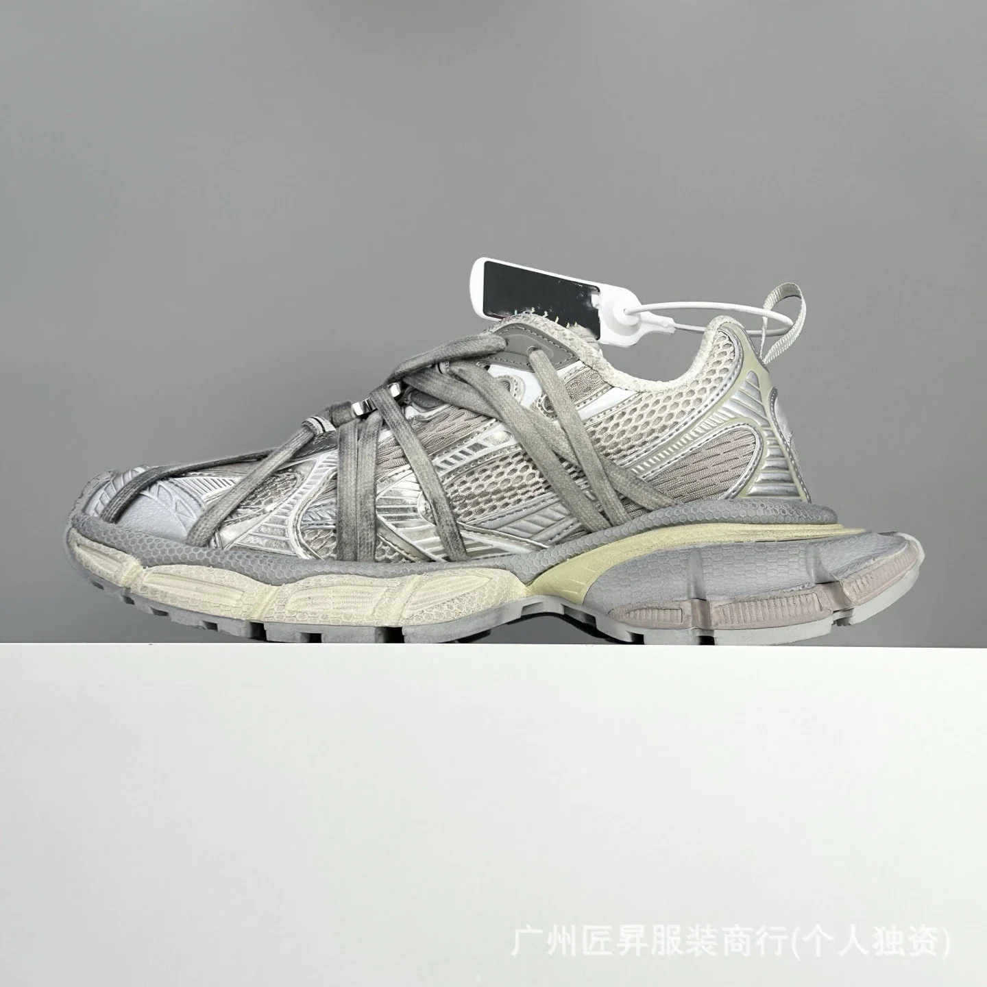 Balenciaga Distressed Paris Spider-Man Dad Shoes