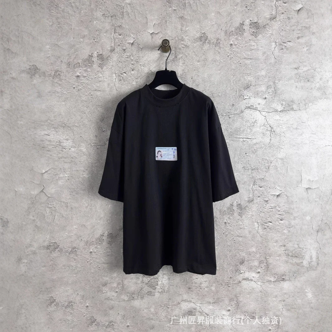 B Unisex Loose Fit Print Tee
