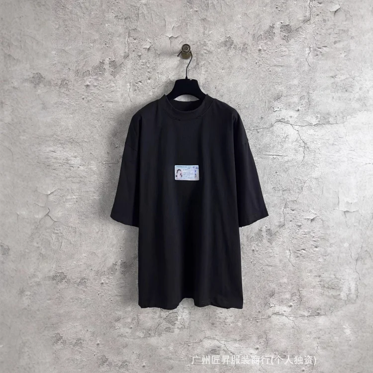 B Unisex Loose Fit Print Tee