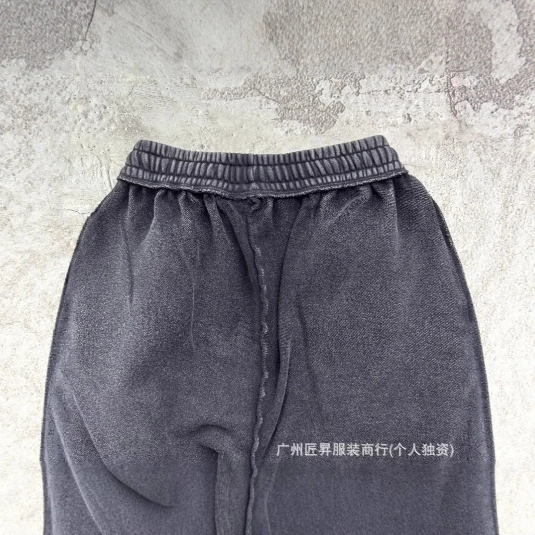 Balenciaga Distressed Coca-Cola Embroidered Loose Pants