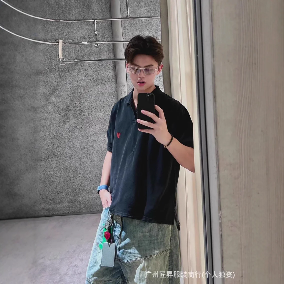 Balenciaga BB Wheat Embroidered Polo Shirt