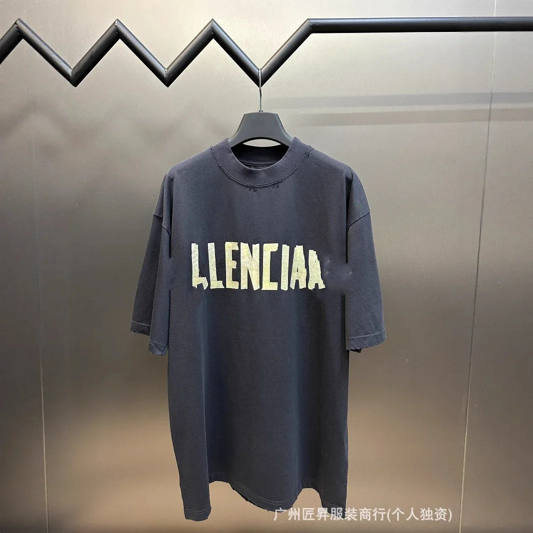 Balenciaga SS23 Yellow Tape Distressed Tee