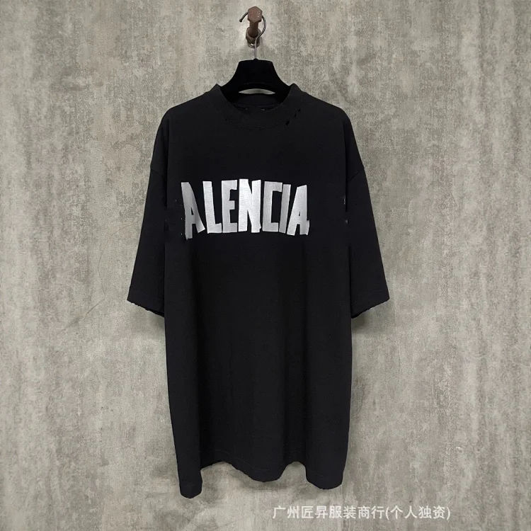 Authentic Balenciaga Graphic Distressed Heavyweight Tee