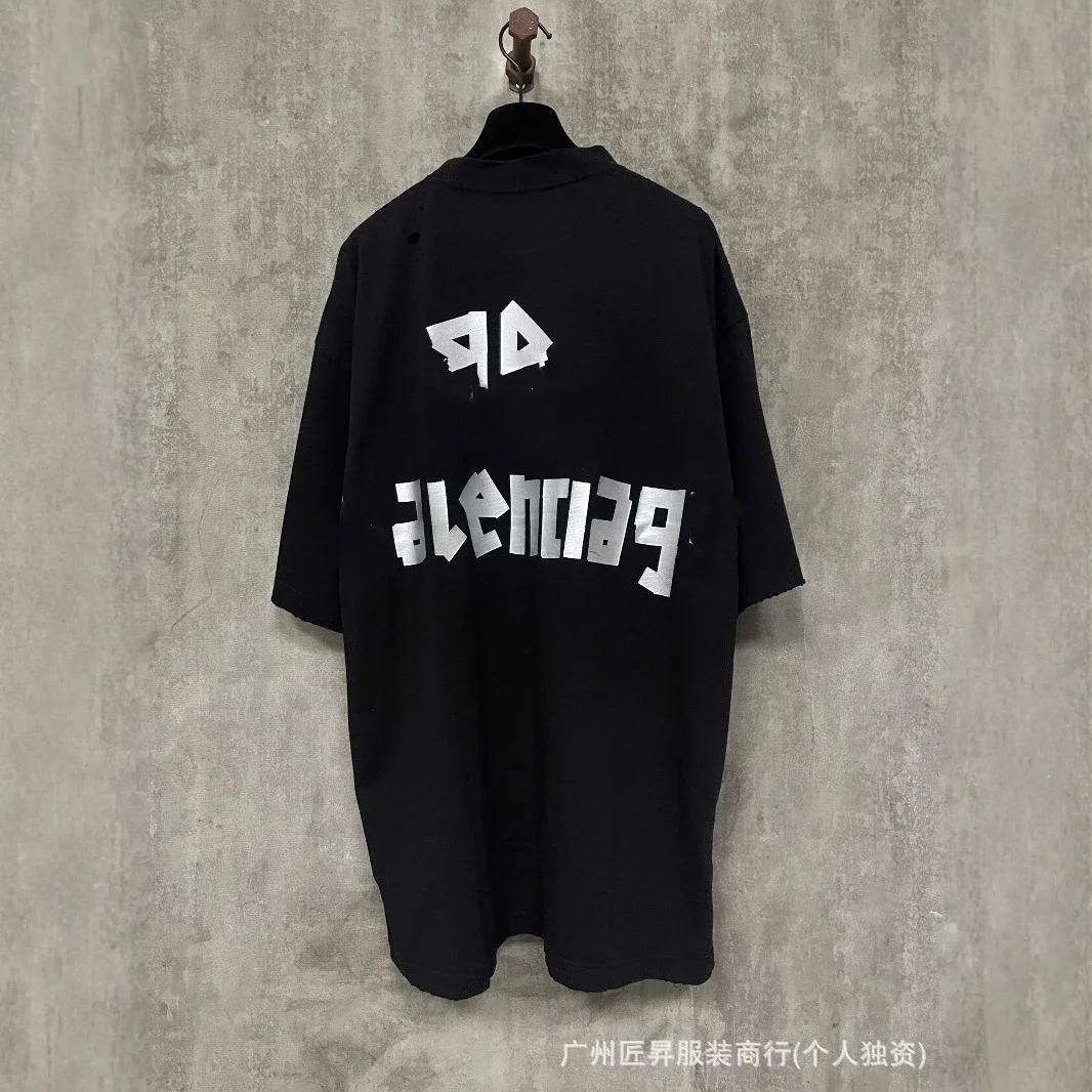 Authentic Balenciaga Graphic Distressed Heavyweight Tee