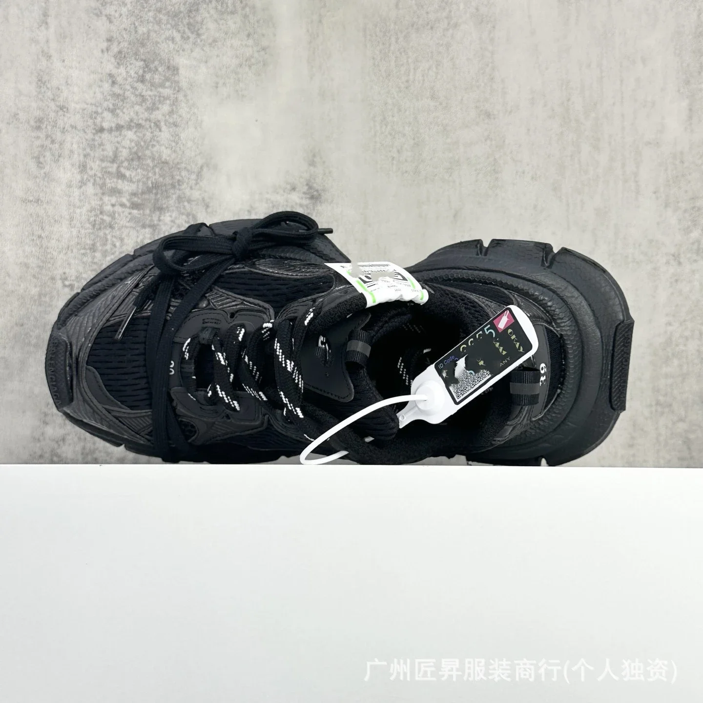 B 10th Gen 3XL Trendy Runners