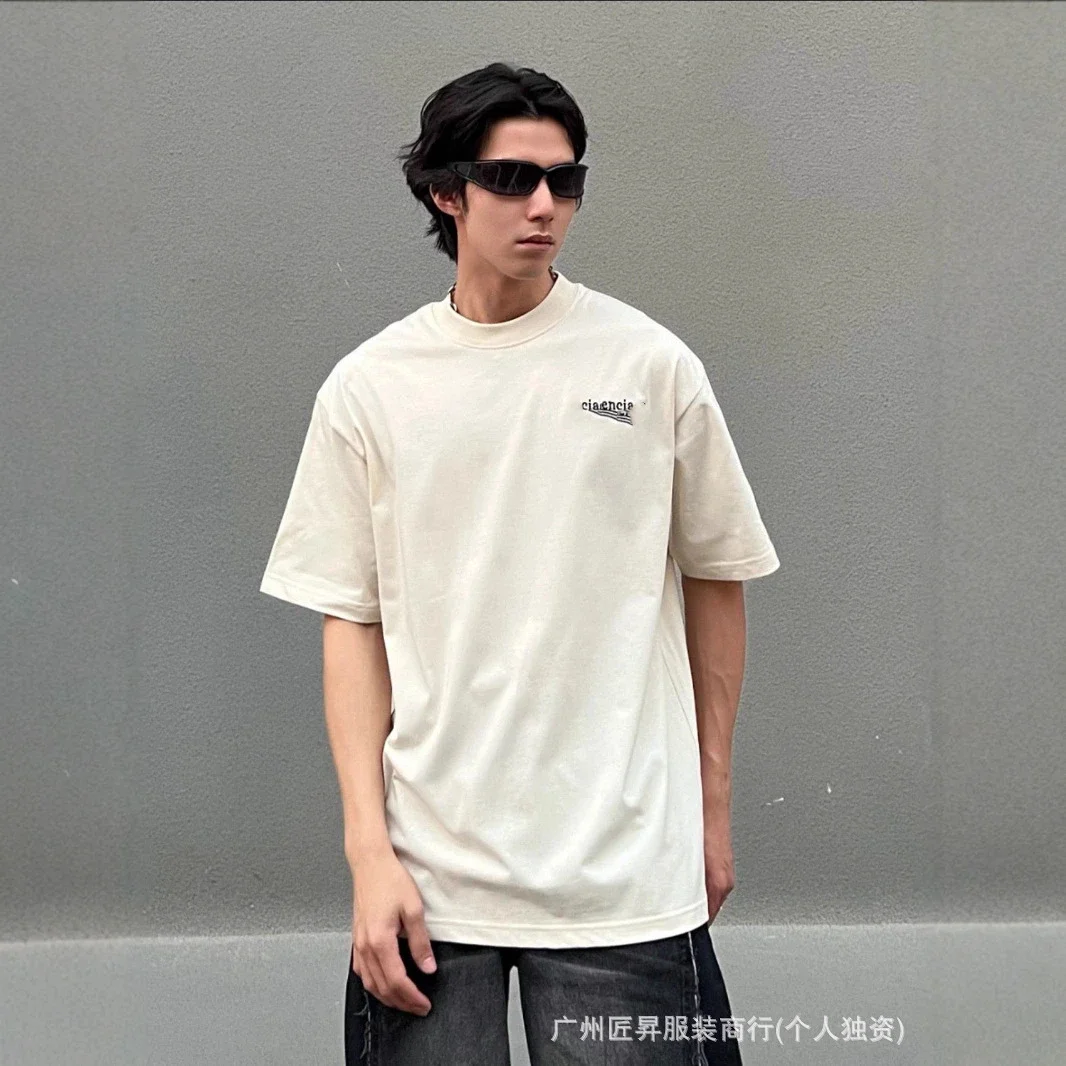 Unisex B Cola Smiley Glow Tee