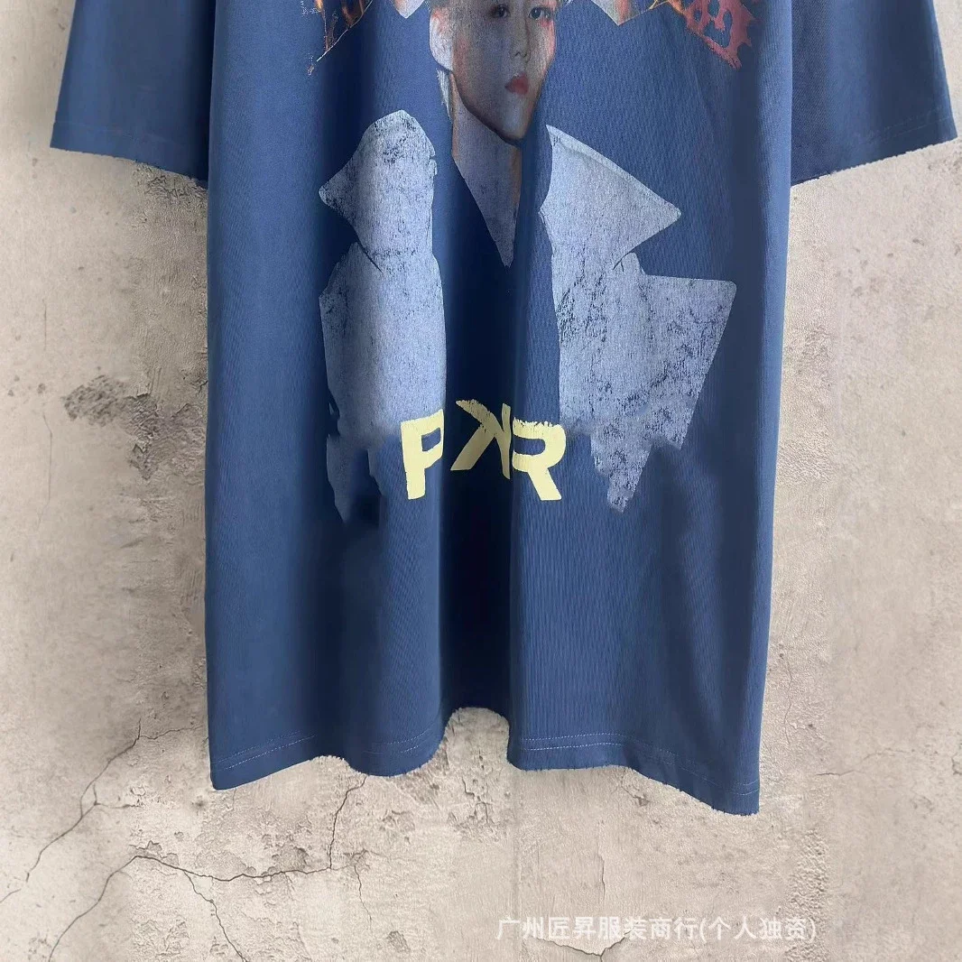 B Paris Unisex OS Art Tee