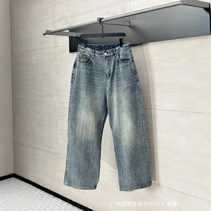 Balenciaga Unisex Slub Vertical Distressed Jeans Detail